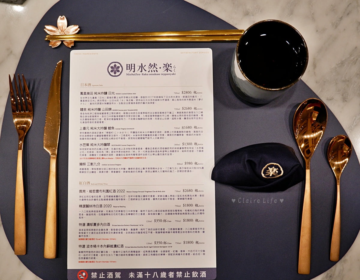 20250927-43mjp 20250927-43mjp