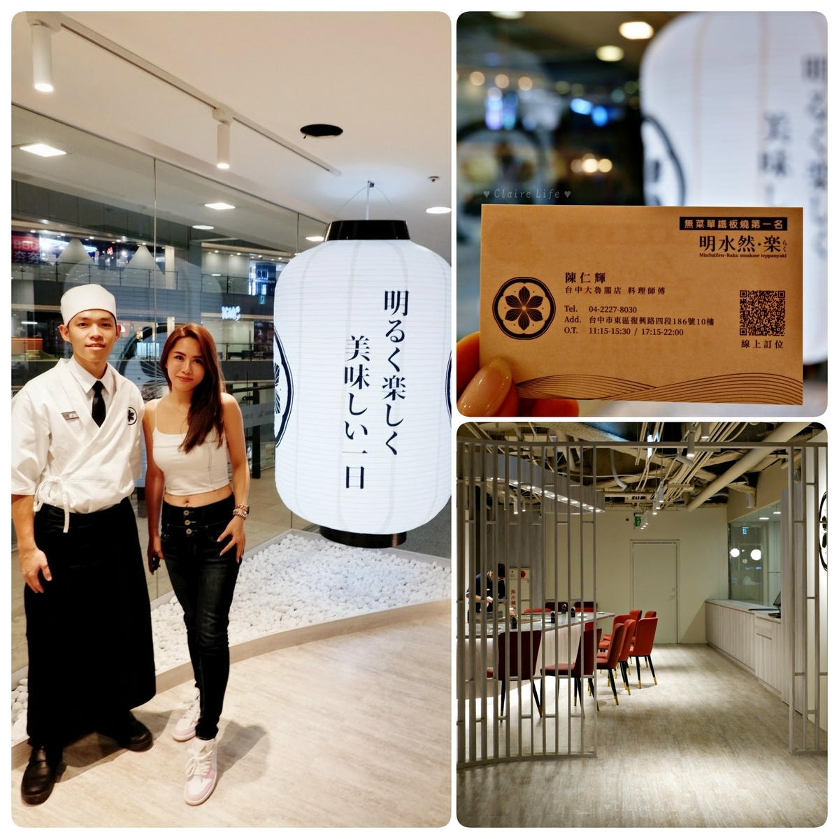 20250927-yu61i 20250927-yu61i