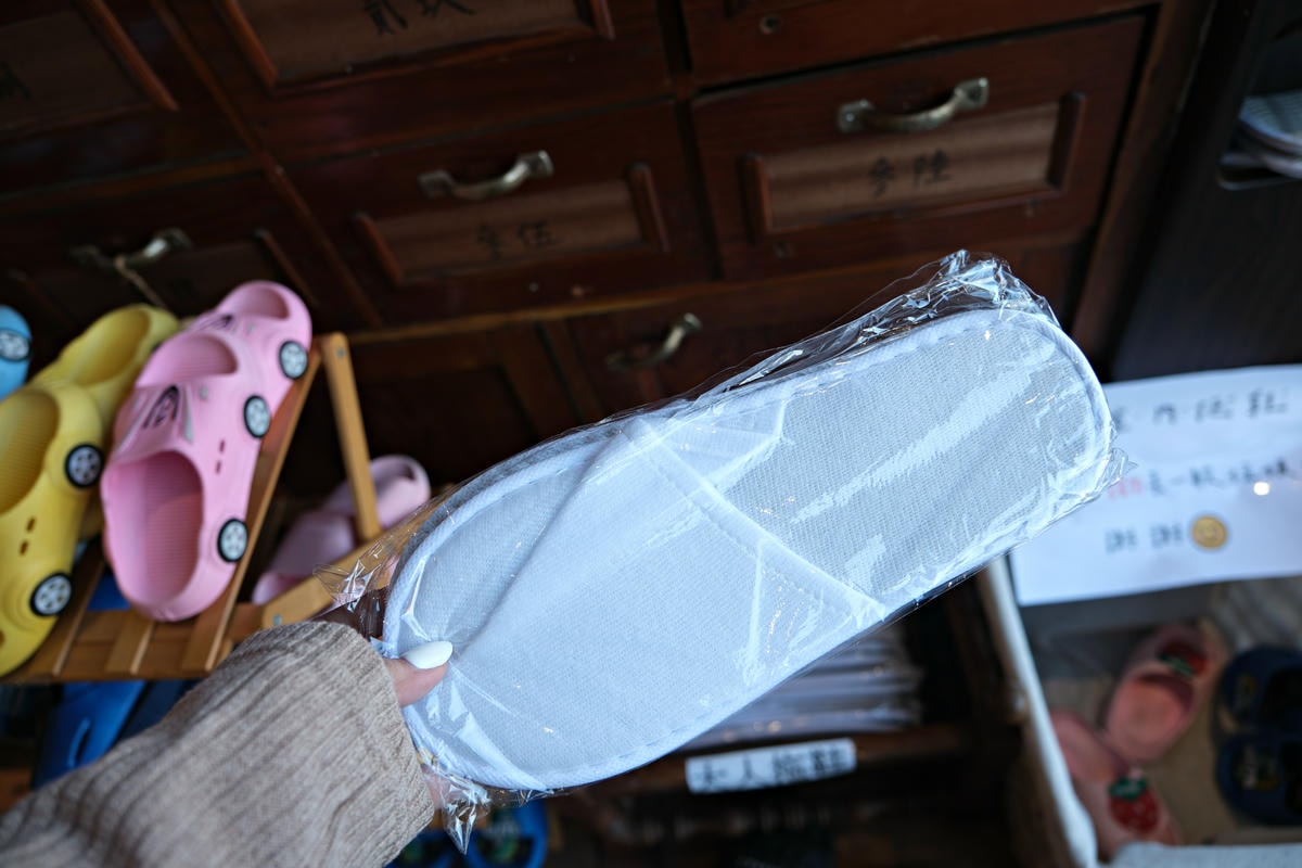 20250927-5t5q6 20250927-5t5q6