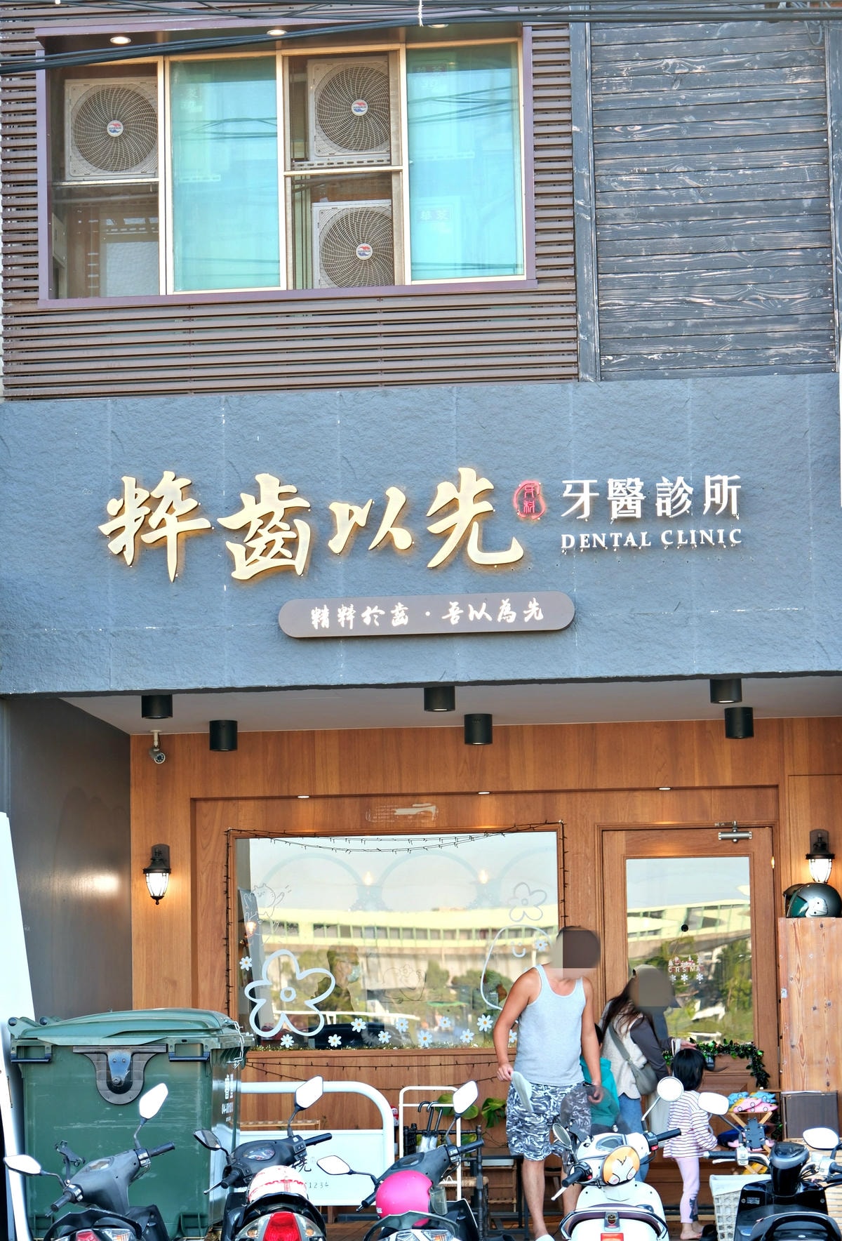 20250927-iraxd 20250927-iraxd