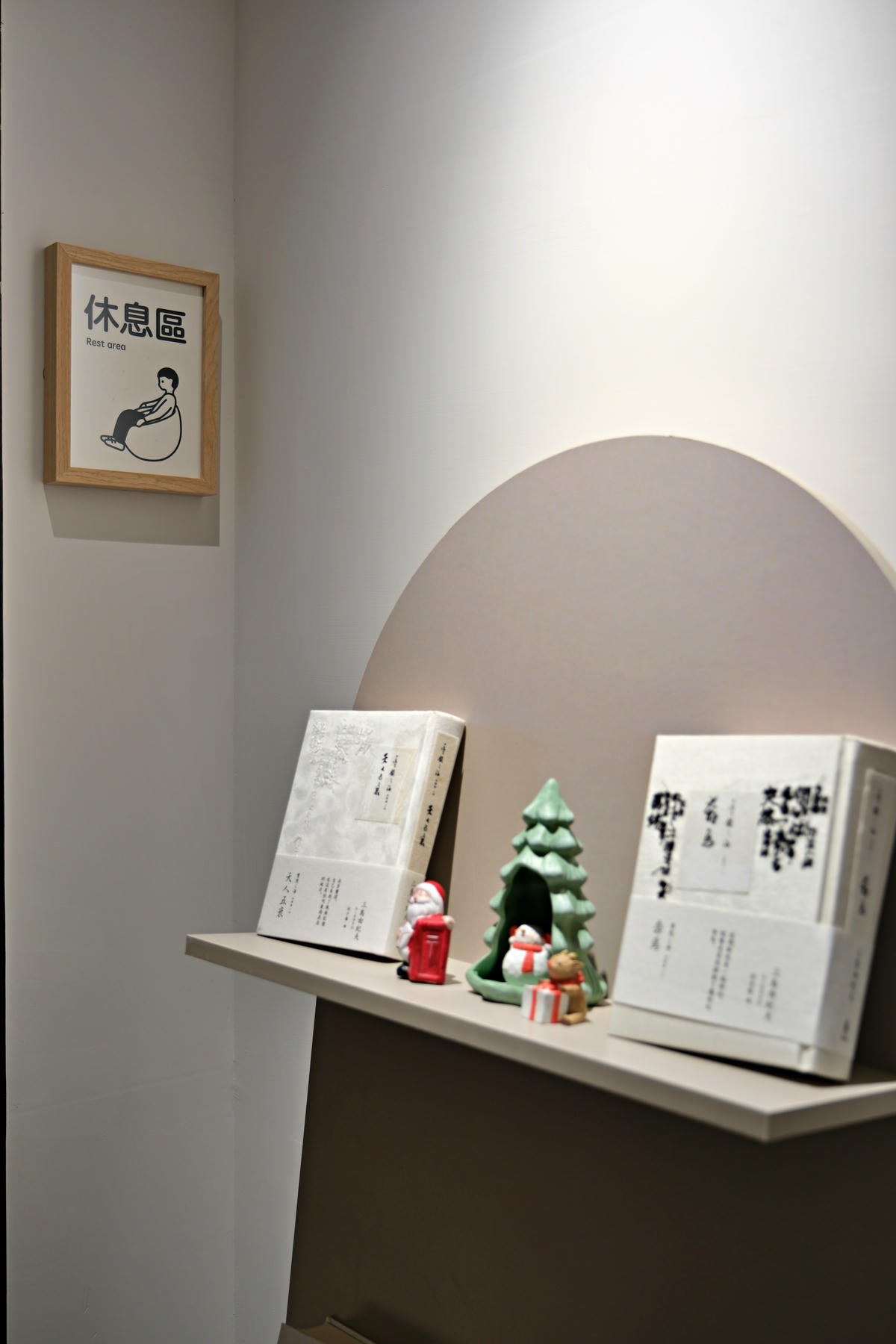 20250927-ts75q 20250927-ts75q