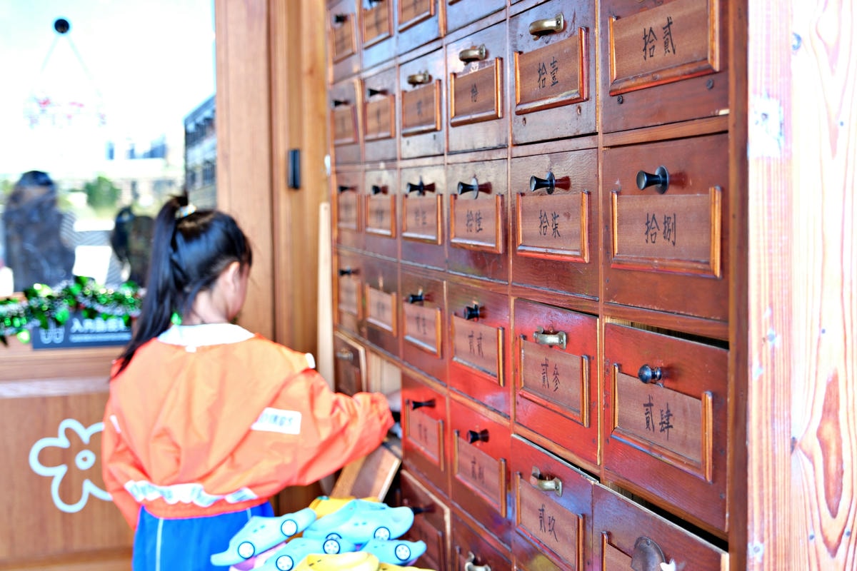 20250927-woban 20250927-woban