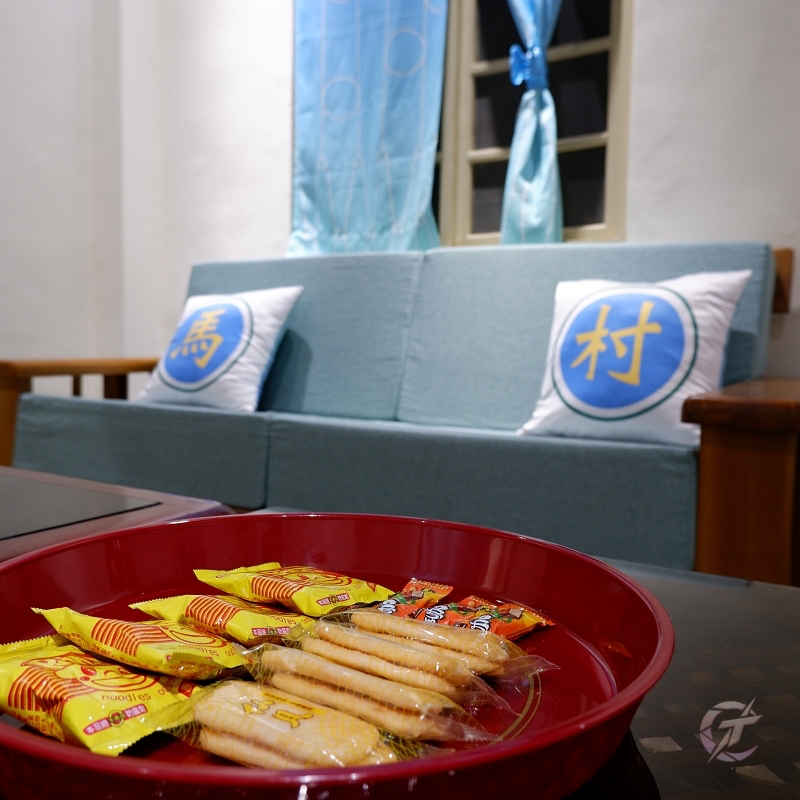 【桃園住宿】馬村隱園|馬祖新村裡的懷舊民宿 - 第28張圖