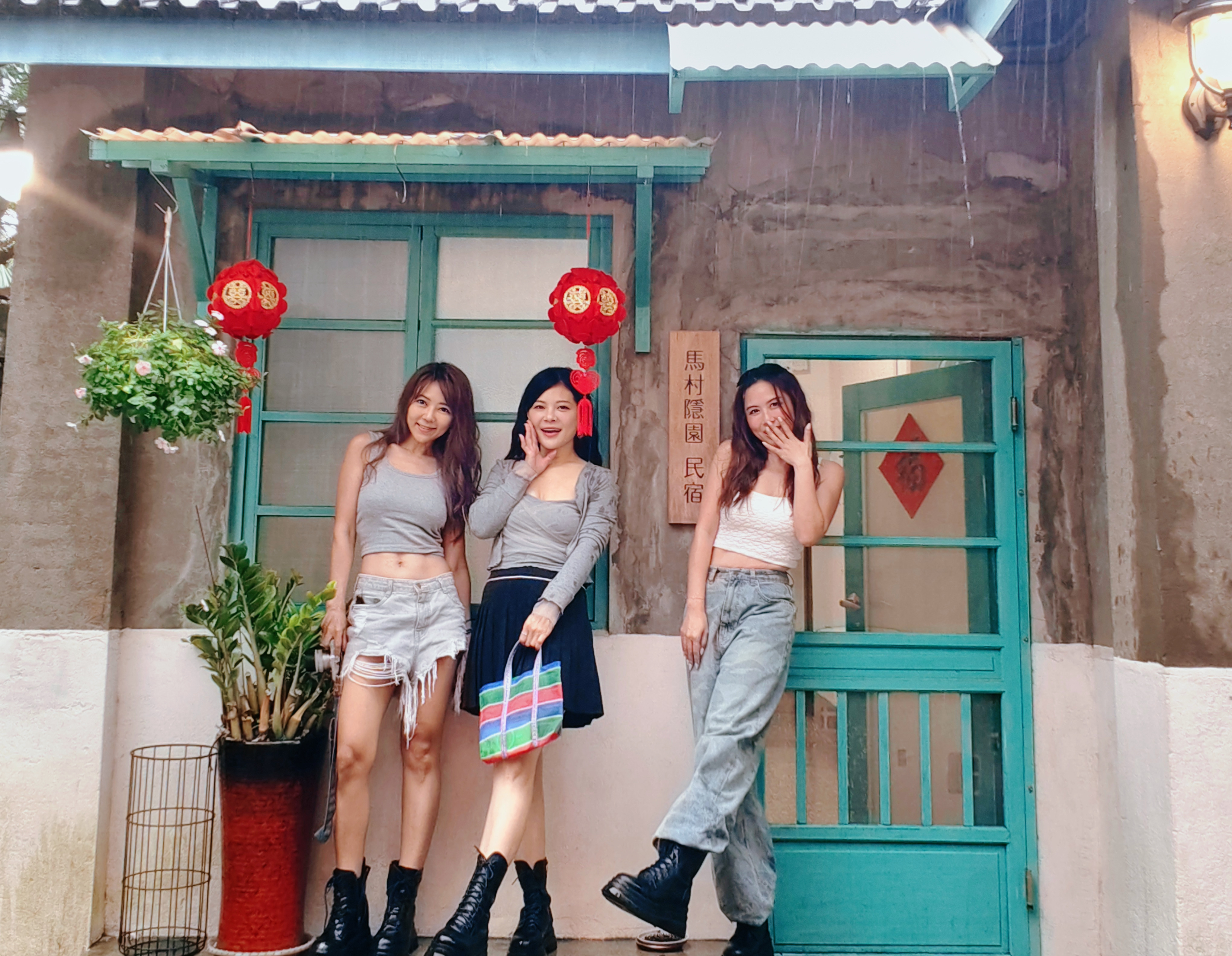 【桃園住宿】馬村隱園|馬祖新村裡的懷舊民宿 - 第58張圖