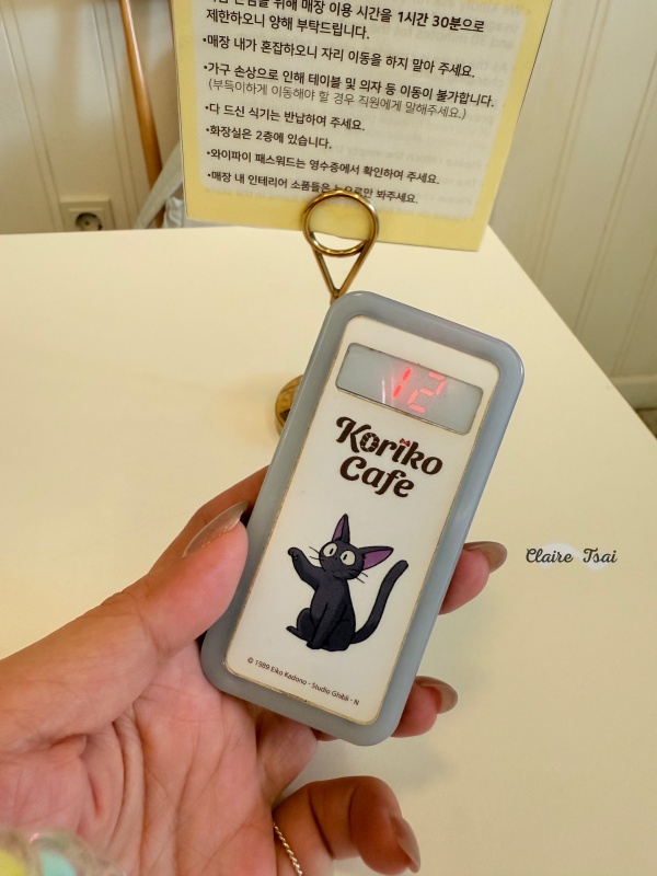【韓國旅遊】Koriko Café 코리코 카페|把《魔女宅急便》搬進現實的首爾吉卜力官方咖啡廳🐈⬛☕️ - 第6張圖