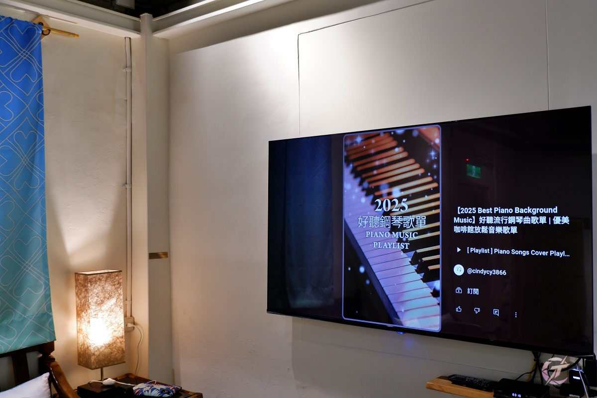 【桃園住宿】馬村隱園|馬祖新村裡的懷舊民宿 - 第51張圖