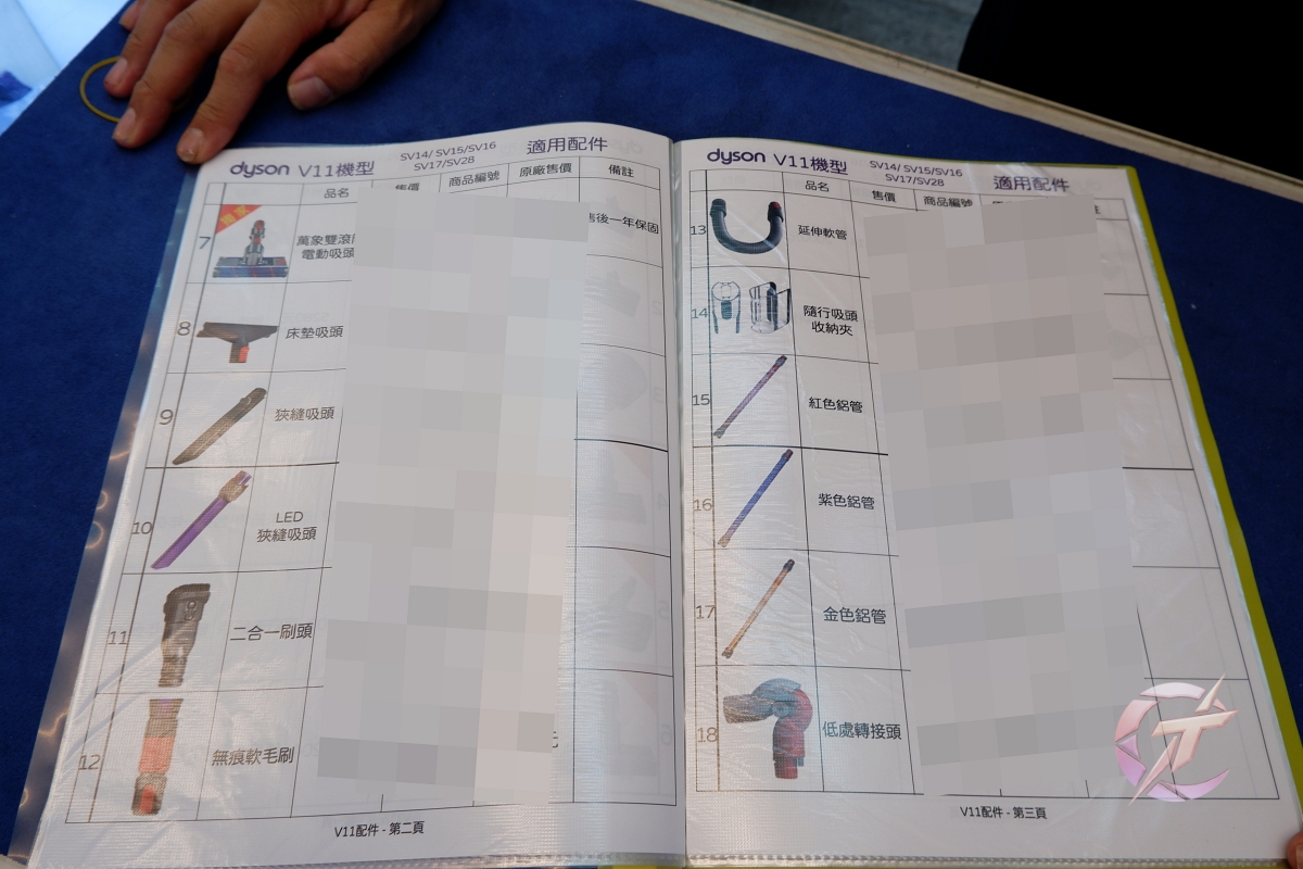 台北大安區Android手機維修推薦 | 修匠3C現場快修中心優勢與價格大公開 - 第12張圖