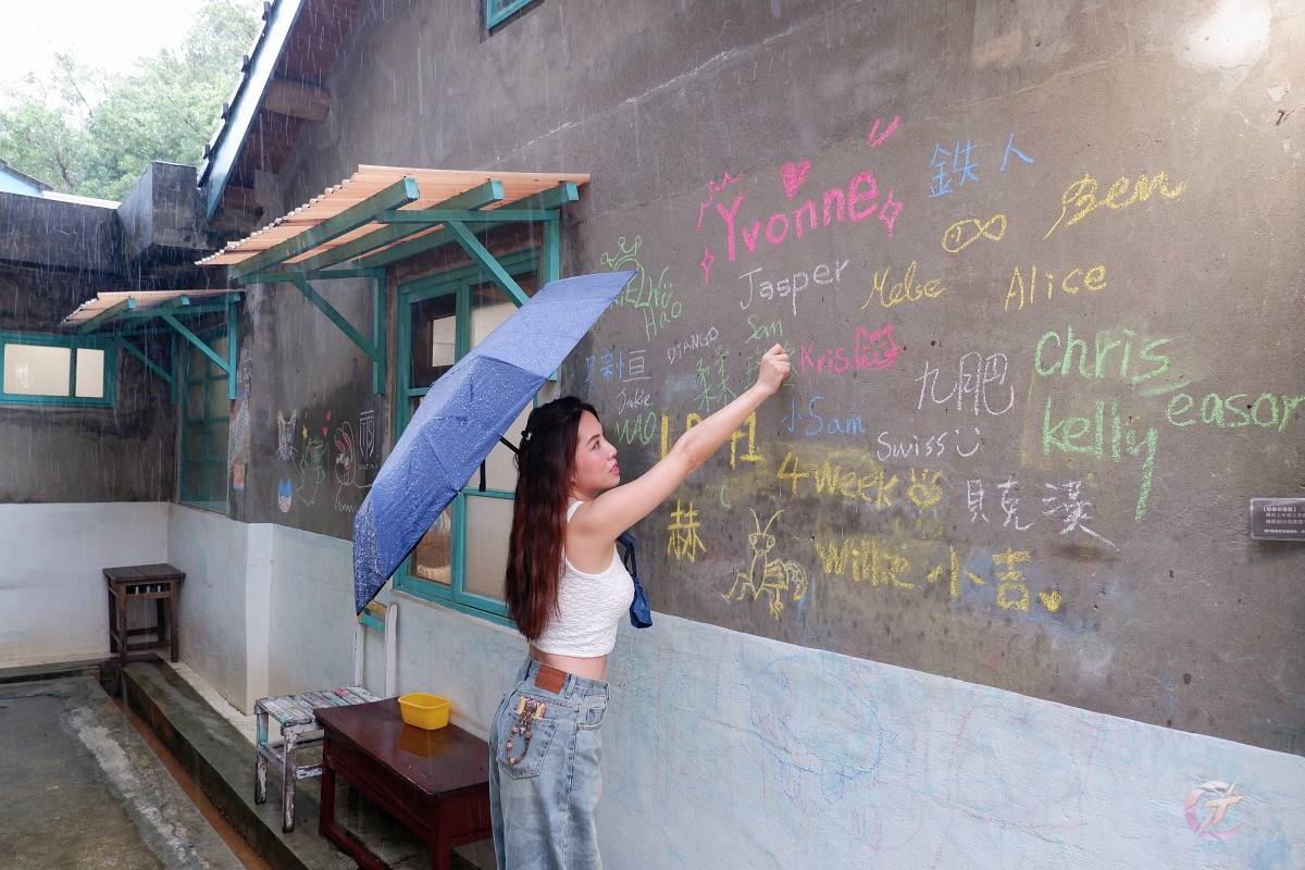 【桃園住宿】馬村隱園|馬祖新村裡的懷舊民宿 - 第24張圖