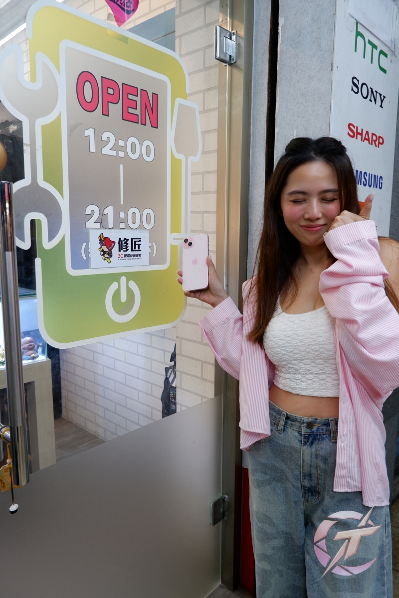 台北大安區Android手機維修推薦 | 修匠3C現場快修中心優勢與價格大公開 - 第25張圖
