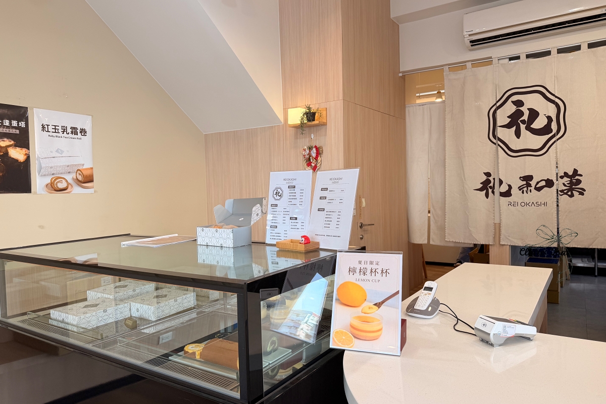 【台中美食】礼和菓 re! OKASHI ★ 金箔千層蛋塔/酥鬆甜燒餅饗宴 ★ 全品項預約訂購 - 第6張圖