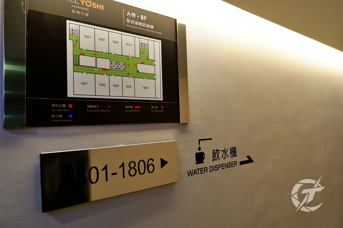 高雄佑煦行旅住宿評價|2023全新改裝,近駁二與鹽埕埔捷運站,高CP值早餐吃到飽 - 第20張圖