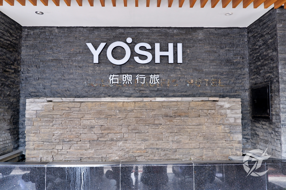 高雄佑煦行旅住宿評價|2023全新改裝,近駁二與鹽埕埔捷運站,高CP值早餐吃到飽 - 第3張圖