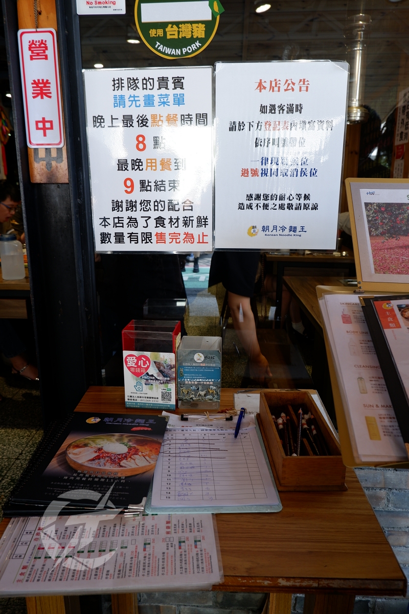 高雄韓式料理|朝月冷麵王:平日也大排長龍!必吃酸甜開胃手工小卷冷麵與料多海鮮豆腐煲 - 第3張圖