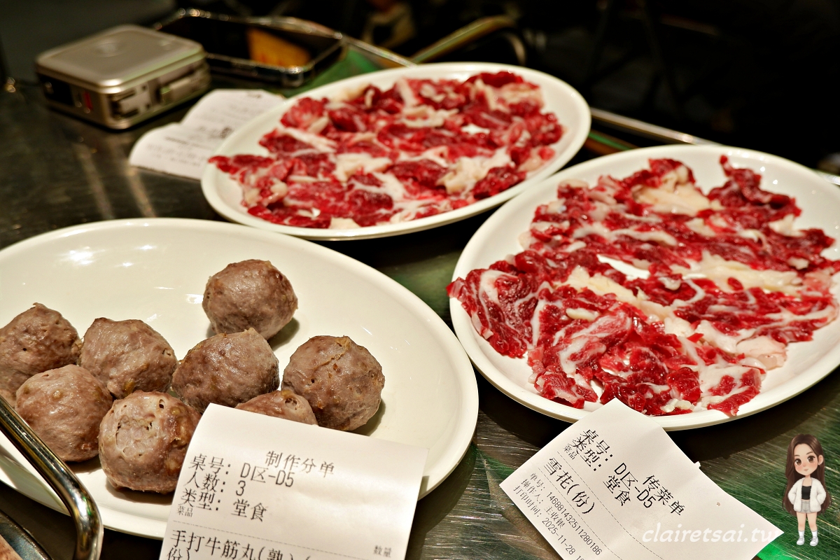 珠海情侶路美食推薦|十六潮牛肉海鮮火鍋,港式風味必吃 - 第6張圖 珠海情侶路美食推薦|十六潮牛肉海鮮火鍋,港式風味必吃