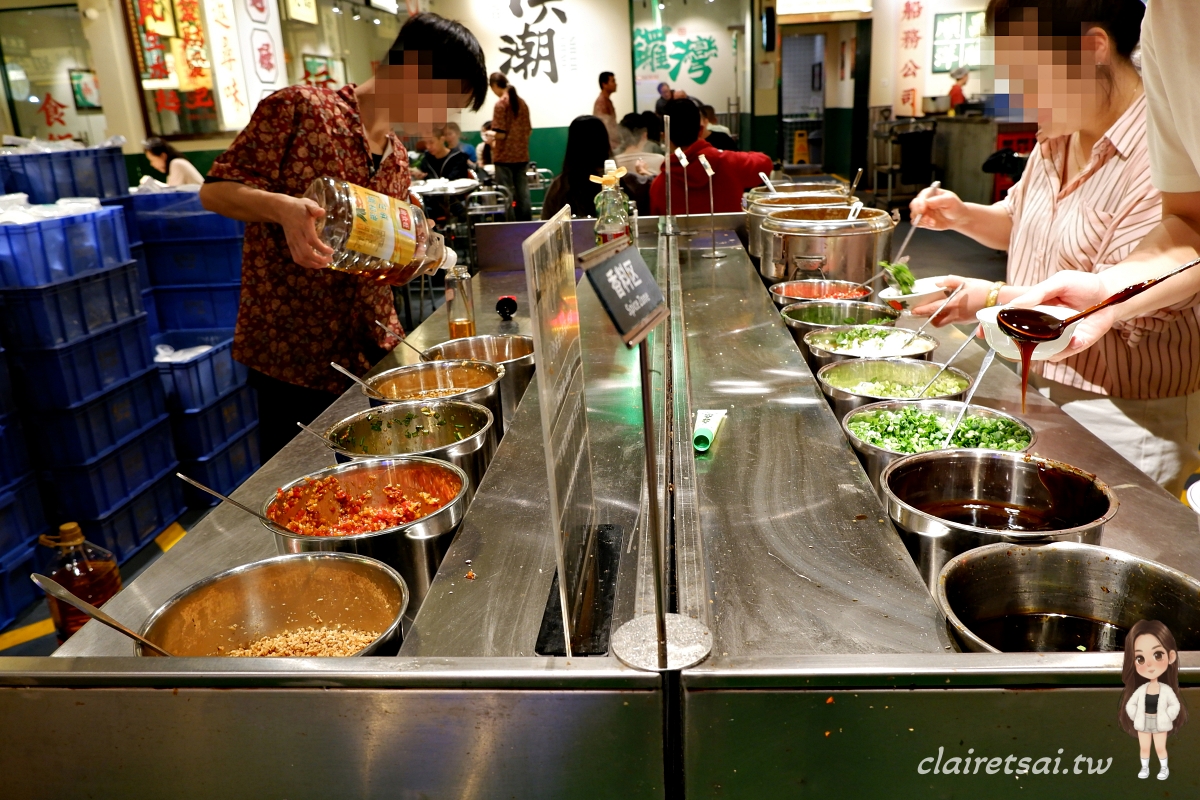 珠海情侶路美食推薦|十六潮牛肉海鮮火鍋,港式風味必吃 - 第10張圖 珠海情侶路美食推薦|十六潮牛肉海鮮火鍋,港式風味必吃