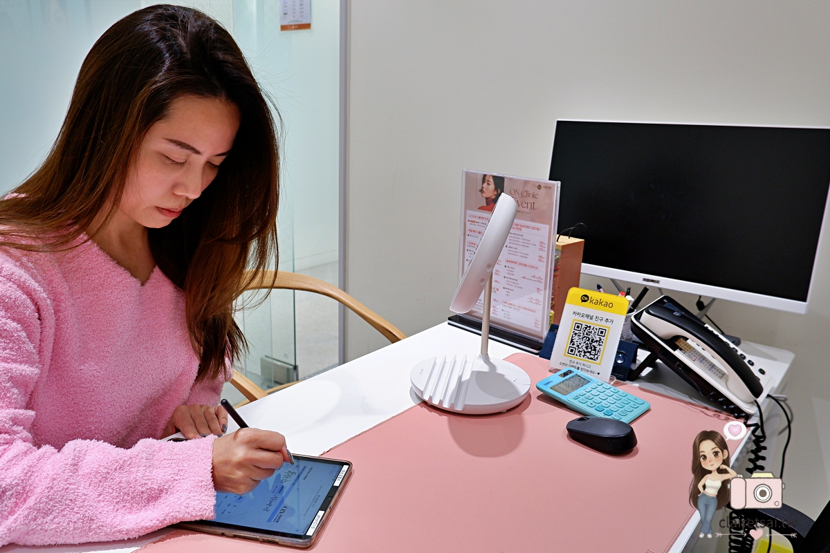 【韓國醫美】二訪江南ON奧恩皮膚科▸中文友善的韓國皮膚管理體驗分享 - 第9張圖 【韓國醫美】二訪江南ON奧恩皮膚科▸中文友善的韓國皮膚管理體驗分享