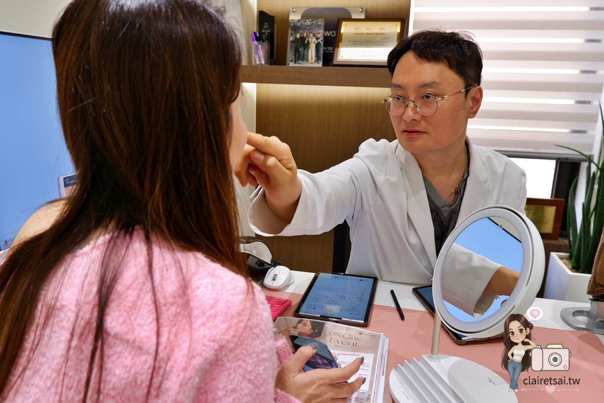 【韓國醫美】二訪江南ON奧恩皮膚科▸中文友善的韓國皮膚管理體驗分享 - 第10張圖 【韓國醫美】二訪江南ON奧恩皮膚科▸中文友善的韓國皮膚管理體驗分享