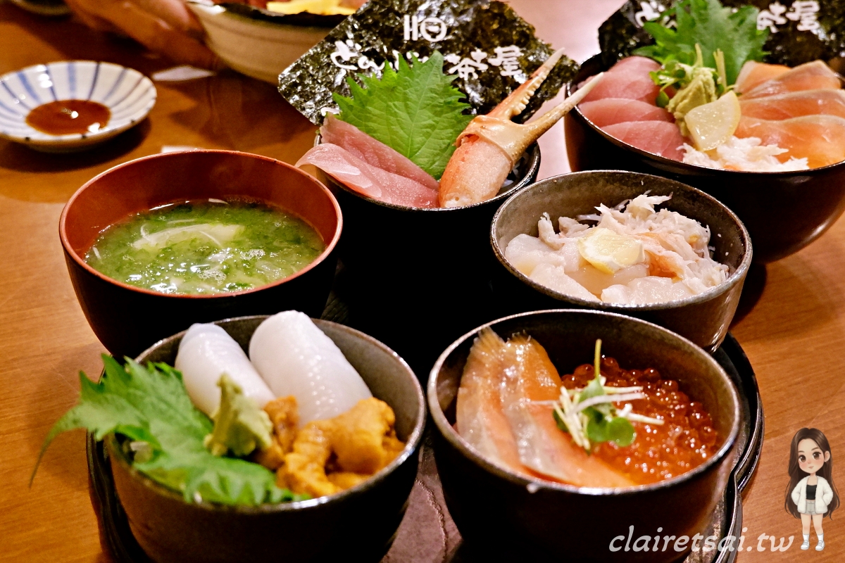 北海道札幌二条市場必吃美食|どんぶり茶屋(千代水產)海鮮丼實訪 - 第9張圖 北海道札幌二条市場必吃美食|どんぶり茶屋(千代水產)海鮮丼實訪
