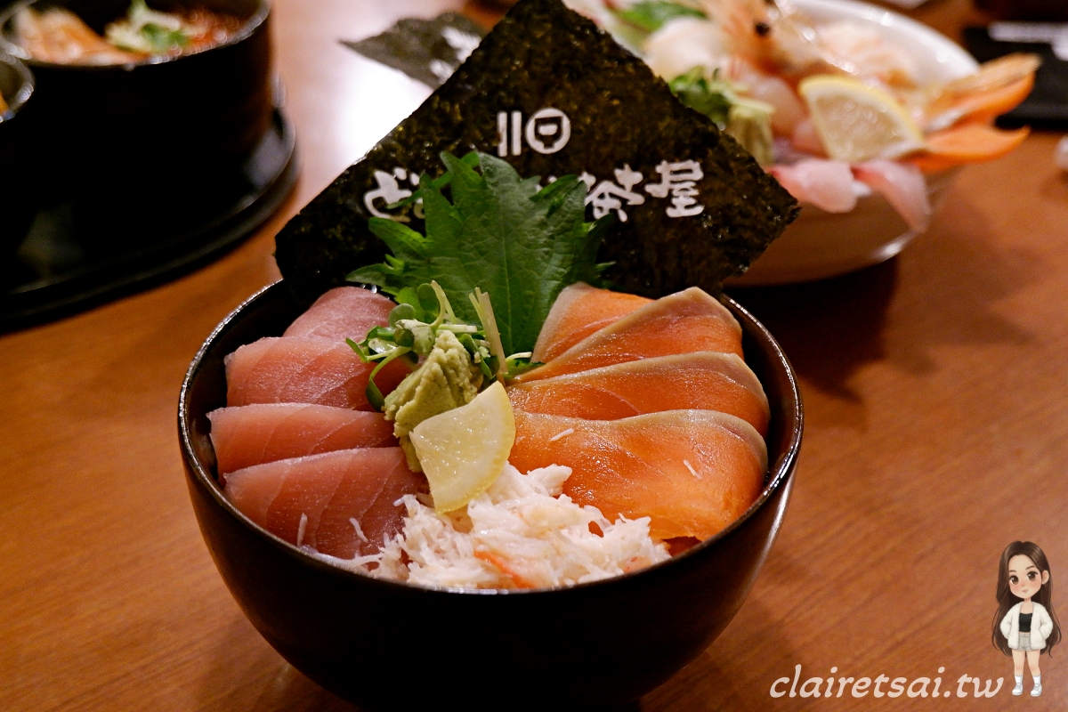 北海道札幌二条市場必吃美食|どんぶり茶屋(千代水產)海鮮丼實訪 - 第13張圖 北海道札幌二条市場必吃美食|どんぶり茶屋(千代水產)海鮮丼實訪