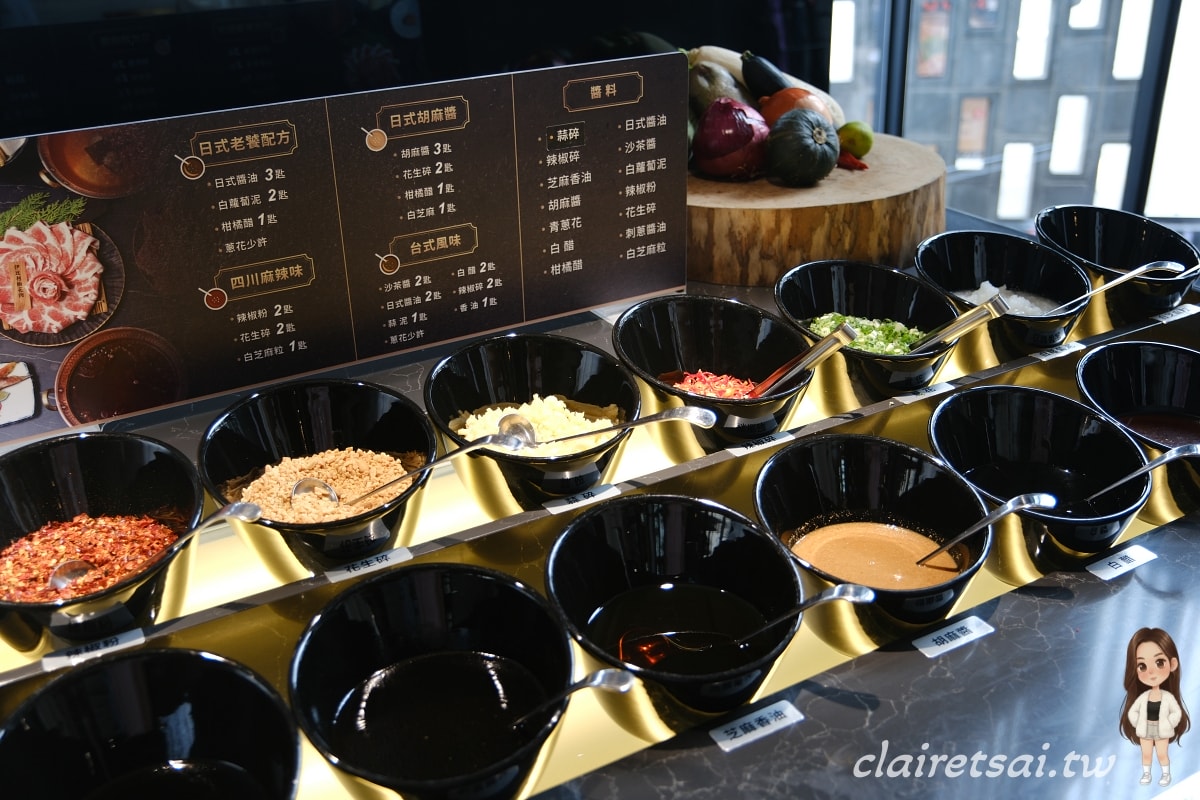 埔里美食推薦|渡之島日高鍋物:A5和牛與極鮮鱈場蟹饗宴,18度C旗下頂級日式火鍋與專屬酒櫃空間 - 第23張圖 埔里美食推薦|渡之島日高鍋物:A5和牛與極鮮鱈場蟹饗宴,18度C旗下頂級日式火鍋與專屬酒櫃空間