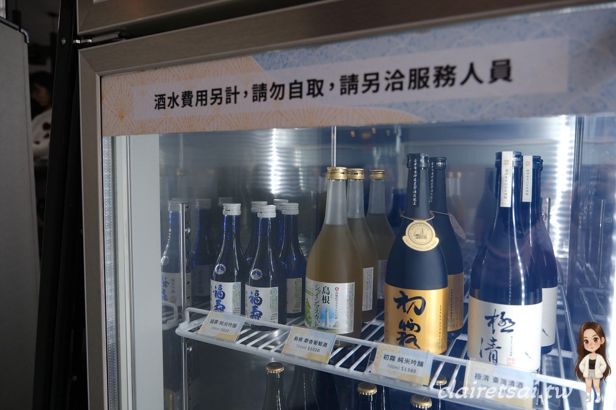 埔里美食推薦|渡之島日高鍋物:A5和牛與極鮮鱈場蟹饗宴,18度C旗下頂級日式火鍋與專屬酒櫃空間 - 第31張圖 埔里美食推薦|渡之島日高鍋物:A5和牛與極鮮鱈場蟹饗宴,18度C旗下頂級日式火鍋與專屬酒櫃空間