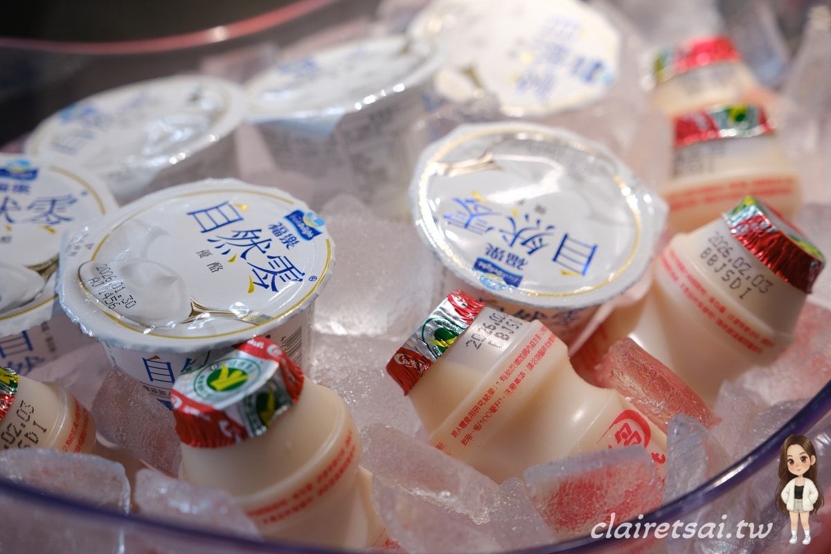 埔里美食推薦|渡之島日高鍋物:A5和牛與極鮮鱈場蟹饗宴,18度C旗下頂級日式火鍋與專屬酒櫃空間 - 第33張圖 埔里美食推薦|渡之島日高鍋物:A5和牛與極鮮鱈場蟹饗宴,18度C旗下頂級日式火鍋與專屬酒櫃空間