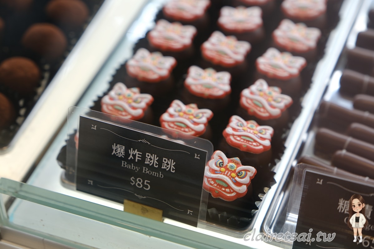 南投埔里 Feeling18 商圈：巧克力控的朝聖地