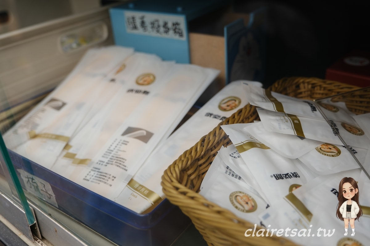 埔里觀瀑渡假民宿｜像回到爺爺奶奶家的溫馨山林秘境