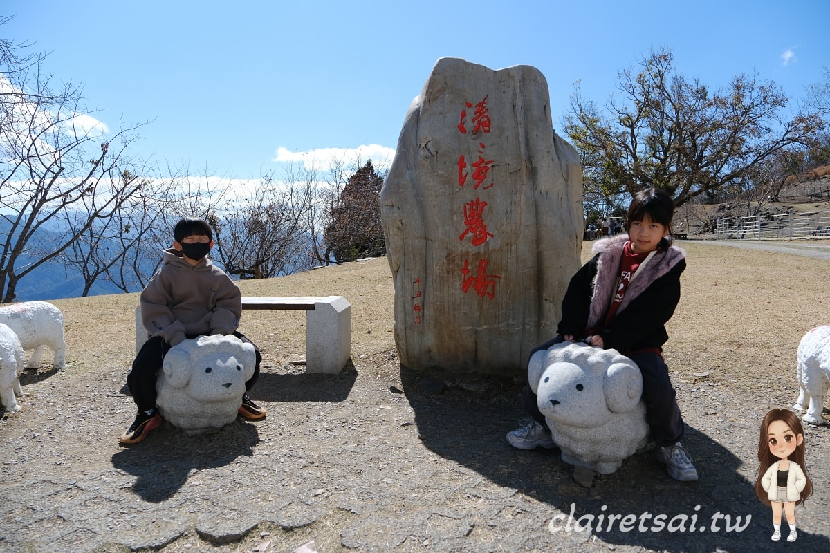 埔里觀瀑渡假民宿｜像回到爺爺奶奶家的溫馨山林秘境