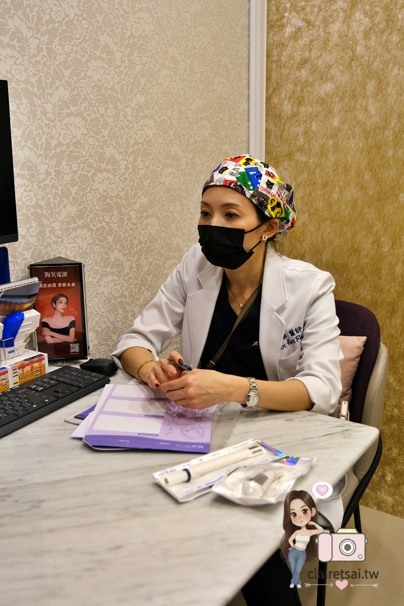 台中佳思優 Vtone 蝴蝶V平方體驗|第一次做私密調理,比我想像中舒服太多了 - 第3張圖 台中佳思優 Vtone 蝴蝶V平方體驗|第一次做私密調理,比我想像中舒服太多了