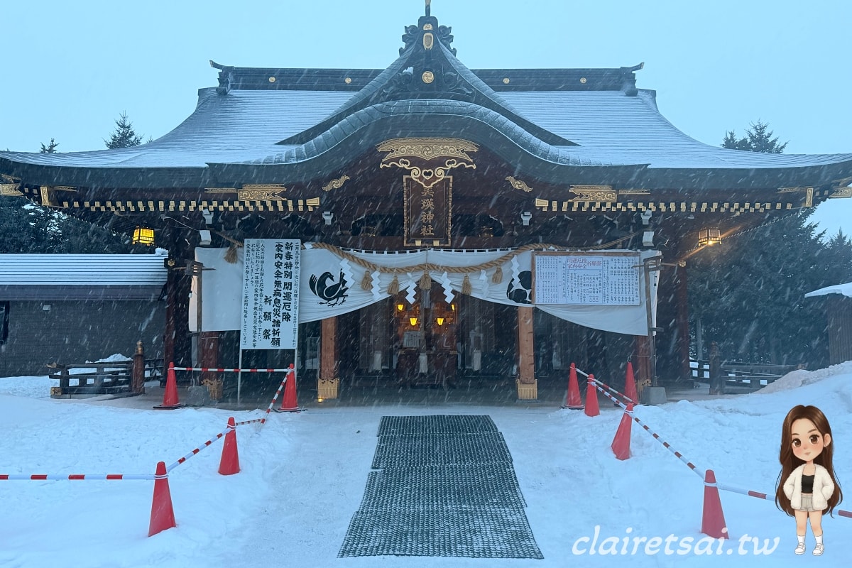 美黛子遊日本【包車篇】北海道包車自由行全攻略|旭山動物園、森林精靈露台、美瑛神社一日遊 - 第27張圖 美黛子遊日本【包車篇】北海道包車自由行全攻略|旭山動物園、森林精靈露台、美瑛神社一日遊