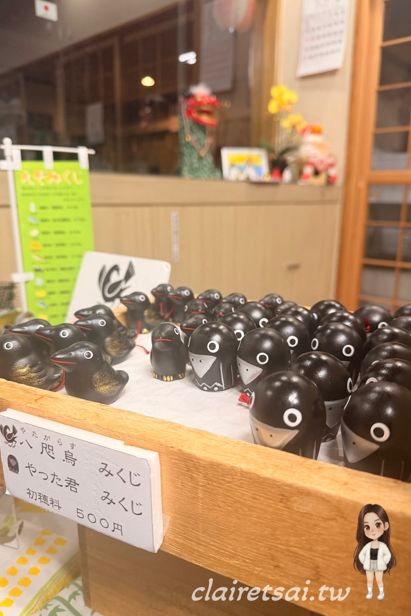 美黛子遊日本【包車篇】北海道包車自由行全攻略|旭山動物園、森林精靈露台、美瑛神社一日遊 - 第26張圖 美黛子遊日本【包車篇】北海道包車自由行全攻略|旭山動物園、森林精靈露台、美瑛神社一日遊