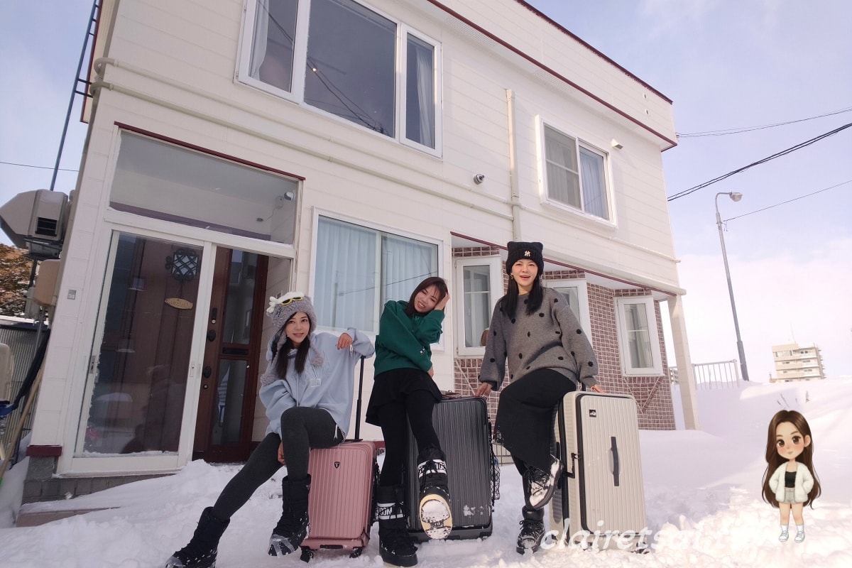 美黛子遊日本【民宿篇】北海道滑雪五日包棟民宿全攻略，懶人旅遊推薦首選