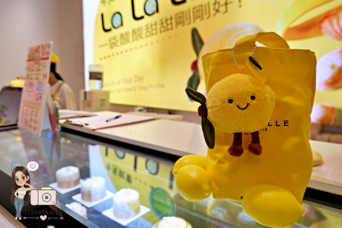 台中美食｜法米法式甜點 LaLaport 快閃櫃：必買超萌檸檬寶寶小提袋、義式冰淇淋與經典雲朵檸檬塔