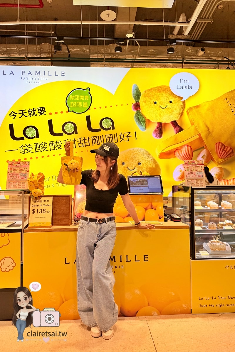 台中美食｜法米法式甜點 LaLaport 快閃櫃：必買超萌檸檬寶寶小提袋、義式冰淇淋與經典雲朵檸檬塔