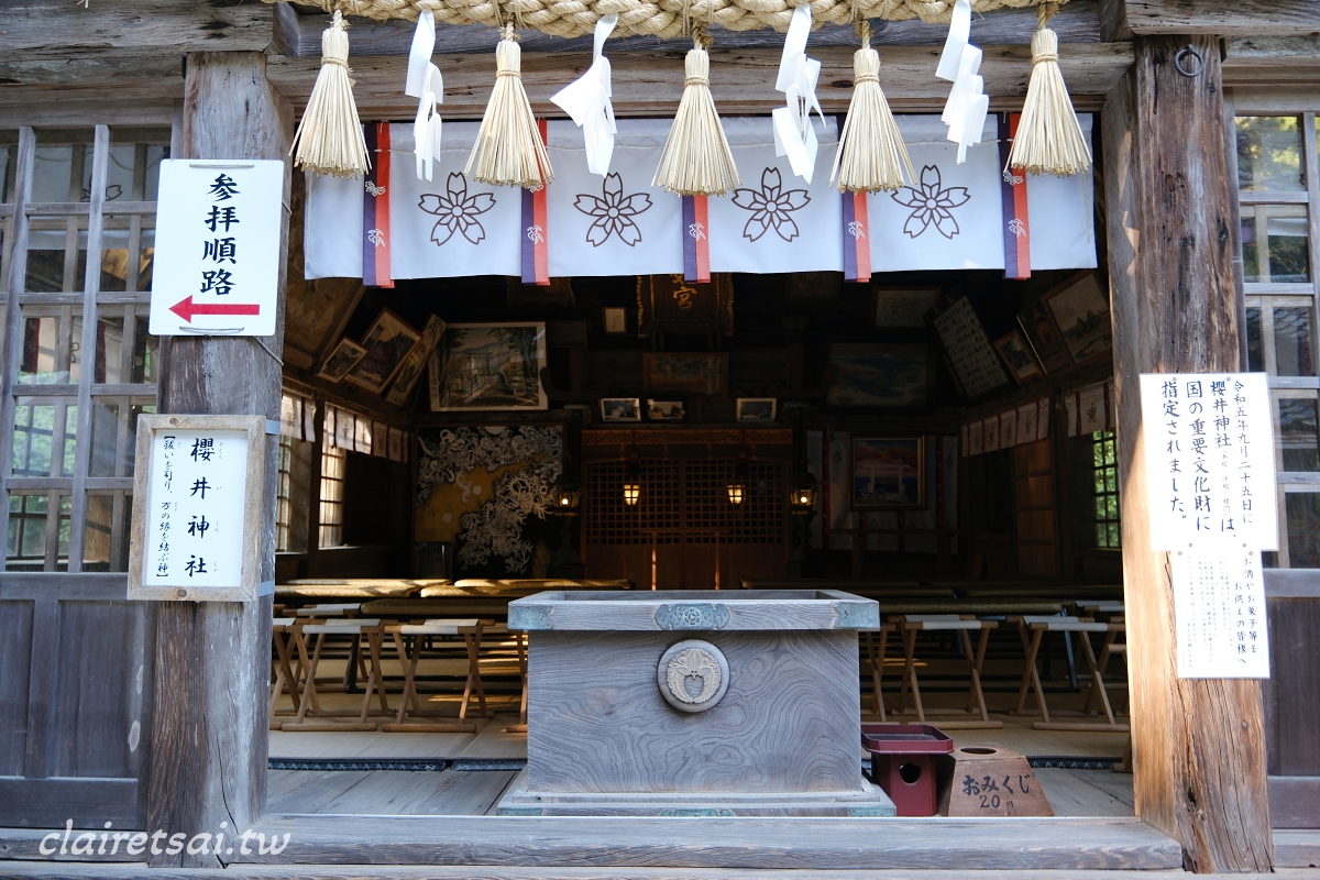 福岡糸島｜櫻井二見浦夫婦岩＆櫻井神社一日遊攻略：夕陽、神話與海岸絕景