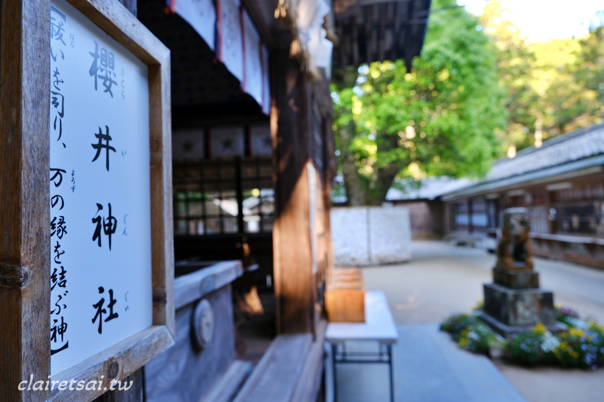 福岡糸島｜櫻井二見浦夫婦岩＆櫻井神社一日遊攻略：夕陽、神話與海岸絕景
